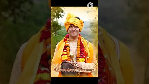 कलयुग में हनुमान जी कहां रहते हैं || कलयुग में सिद्ध हो देव तुम्ही हनुमान तुम्हारा क्या कहना