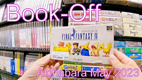 Book-Off Akihabara Games, Anime DVDs floor May 2023【GoPro】BOOKOFF 秋葉原駅前店 1F 2F ゲーム アニメDVD ２０２３年5月