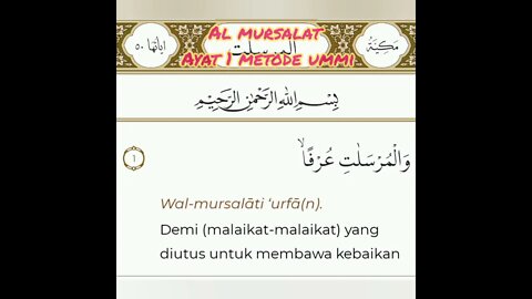 Al Mursalat Ayat 1 Metode Ummi #short