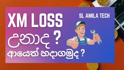 Xm Trade Full Review 2022- To Trading Without Deposit Money Sinhala | No Deposit $30 Bonus