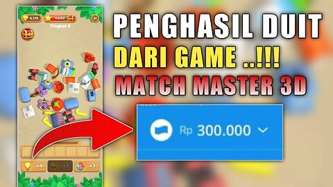 CARA MENDAPATKAN SALDO DANA GRATIS 2022 | TERBUKTI MEMBAYAR