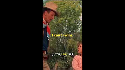 No you can swim