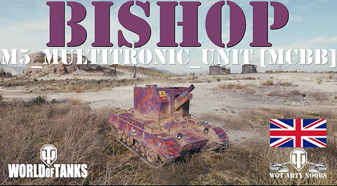 Bishop - M5_Multitronic_Unit [MCBB]