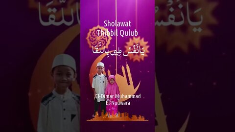 SHOLAWAT THIBBIL QULUB (Eps. RAMADHAN) PART #2 BUSYROLANA - COVER - EL-DIMAR & EL-NUUWARA #Shorts