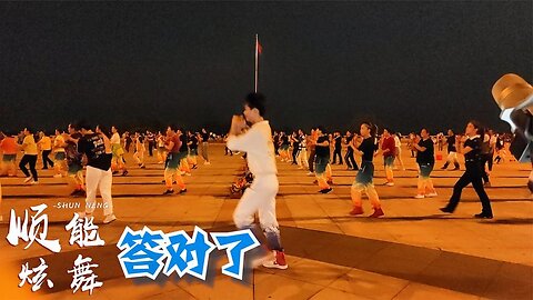 dj版熱身健身舞《答對了》，節奏動感帶勁，舞步簡單好學【順能炫舞團】