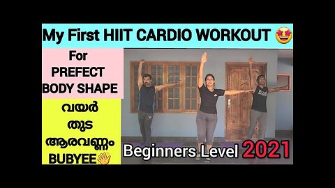 Full body hiit cardio workout