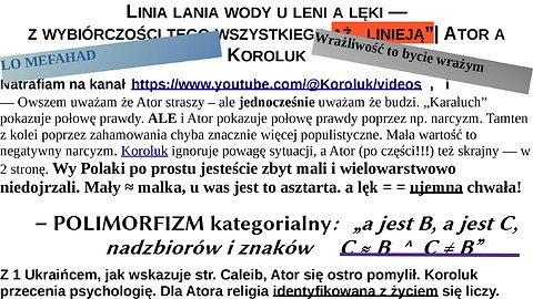 Linia lania wody u leni a lęki — z wybiórczości tego wszystkiego aż „linieją”| Ator vs Koroluk