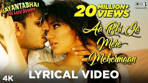 Aa Bhi Ja Mere Mehrmaa | Full Video Song | Jayanta Bhai Ki Luv Story | Vivek Oberoi |