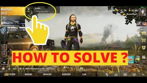 Team Deathmatch & Arena Training Not Matching | Issue Solved | PUBG MOBILE