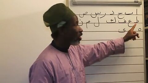 Lesson Two Arabic from the beginning