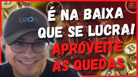 POUCOS SABEM DISSO NAS CRIPTOS, SAIBA COMO LUCRAR MUITO NA BAIXA DO BITCOIN E ALTCOINS