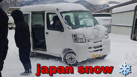 Japan snow ❄️