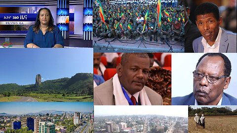 Ethio 360 Daily News Monday Feb12, 2024