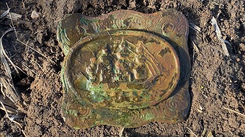 The Spanish Galleon Buckle Metal Detecting