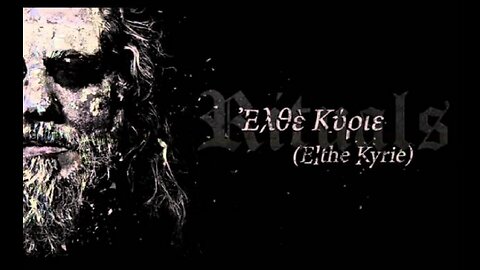 Rotting Christ - Elthe Kyrie_Live in London 2022