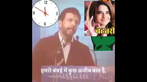 Hindi or Musalman javed jafree