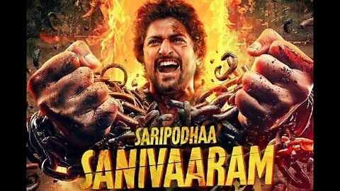 Saripodhaa Sanivaaram Official trailer : Release date | Nani, Priyanka