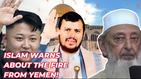 PROPHECY FULFILLED: HYPERSONIC - SUPERSONIC MISSILES - FIRE FROM YEMEN IS RAGING!