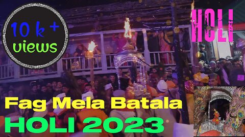 Fag mela Batala Anni kullu HP |