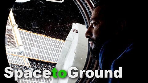 Space to Ground: Looking for Answers