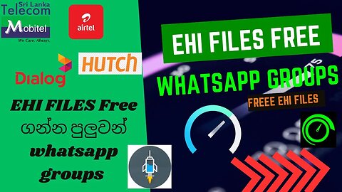 Ehi Files free ගන්න පුලුවන් WhatsApp groups | Best WhatsApp groups for get ehi files free