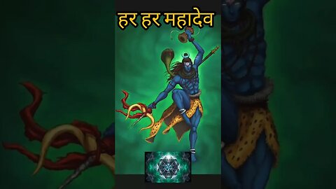 Mahadev status|| mahadev short WhatsApp status|| shivji status|| #shorts #mahadev #shiv #short