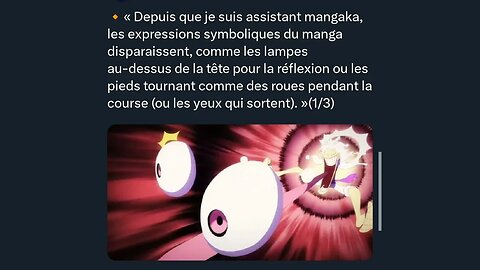 Les déclarations d’Eiichiro Oda concernant le GEAR 5 #ONEPIECE📷 #ONEPIECE1072