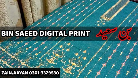 BIN SAEED DIGITAL LAWN || ZAIN.AAYAN COLLECTION ||