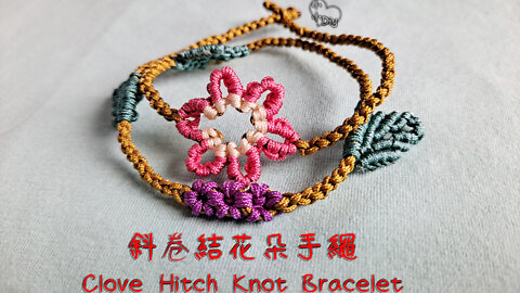 Clove Hitch Knot Bracelet