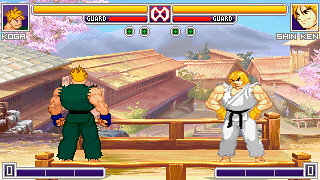 MUGEN - New Koga vs. Shin Ken - Download