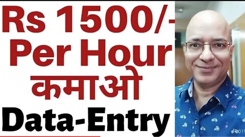 | Hindi | Best part time job | Work from home | Freelance | freelancer.com | पार्ट टाइम जॉब |