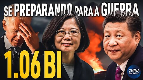 U$ 1.06 bilhão aprovado em venda de armas dos EUA para Taiwan em 2023