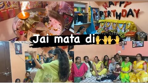 Mata rani ka gharme hua kirtan|| ASR #viral #vlogs #navratri #navratrispecial