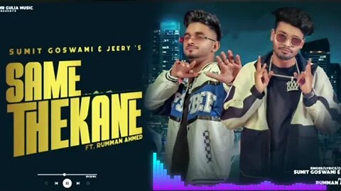 SAME THIKANE SUMIT GOSWAMI_ JEERYFT RUMMAN AHMED OFFICIAL SONG) NEWHARYANVI SONG 2023 SHINE DJ REMIX