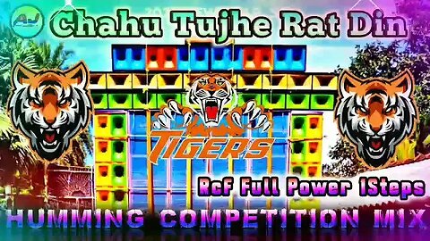 Humming Competition / Full Power 1Steps / Chahu Tujhe Rat Din / New Dj Remix 2023 / 2023 Sarswati