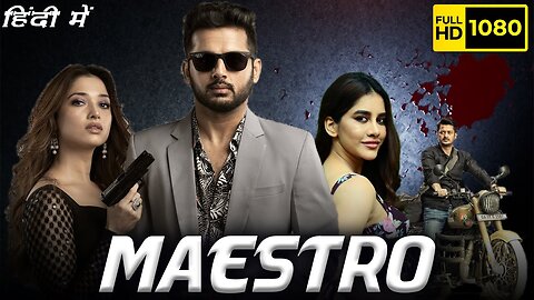 Maestro New Released Hindi Dubbed Movie 2024 | Nithin, Tamannaah | Nabha Natesh | South Movie 2024