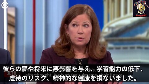 真実の爆弾💣 _CBSで、子供のワクチン、学校閉鎖等に関して完全に失敗したことについて報道