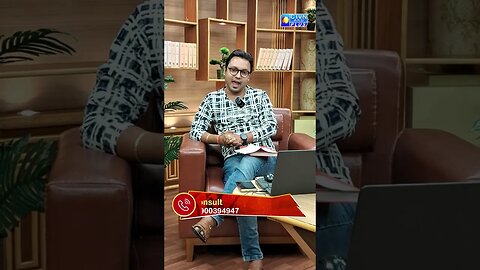 What this Durga Puja will bring for you in this year! Sandip Sastri. #shorts #ctvnakdplus #astrology