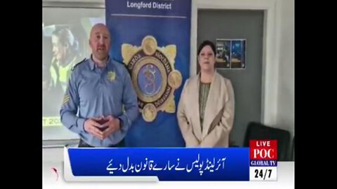 Gardai actively recruiting Pakistani, specifically Muslims to be Gardaí and bangardaí