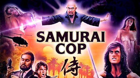 Samurai Cop (1991)