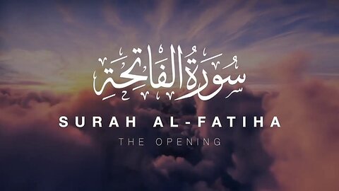 Sarah al fatiha ALL QURAN