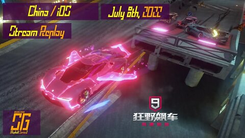 [Asphalt 9 China | iOS (A9C/C9)] I Have My Wings To Fly XD | Stream Replay | July 8th, 2022 (GMT+08)