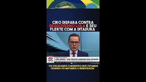 Ciro faz novas críticas ao desgoverno lula