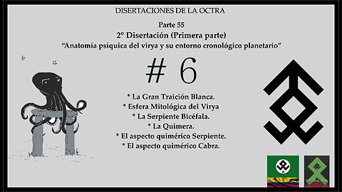 6. Disertaciones de la OCTRA - Audiolibro. 2° Disertación