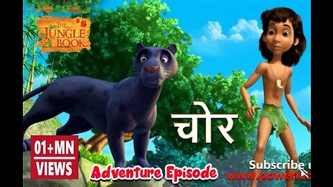 Jungle Book || Mogli cartoon || jungle book season || KidsMasTii