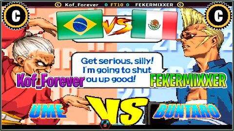 Power Instinct Matrimelee (Kof_Forever Vs. FEKERMIXXER) [Brazil Vs. Mexico]