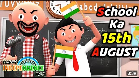 SCHOOL WALA 15TH AUGUST | Funny Comedy Video | Desi Comedy | Cartoon Comedy | The Animo Fun