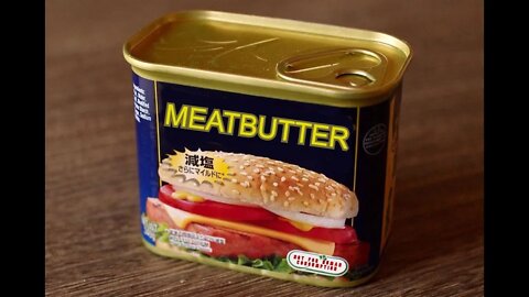 MEATBUTTER