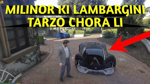 MILINOR || KI || LAMBARGINI || TARZO || CHORI || KAR || LE