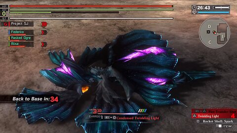 God Eater: Resurrection - Lone Evil Eye